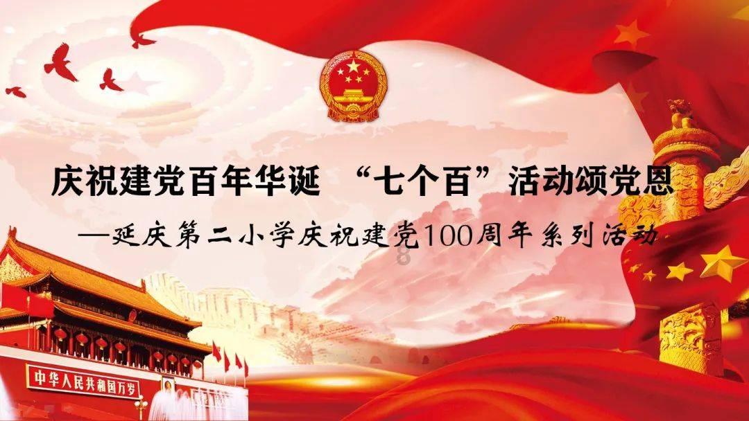 有一个很作的女朋友是什么感受？游戏画面